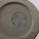 gerz_repro_schnelle_0.5l_dl_6-k