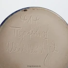 muehlendyck-414_humpen-westerwald-schnecke-braun-blau_0.5l_dl_7-k