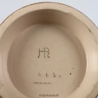 hauber-reuther-461_humpen-historismus-schmied_0.5l_dl_9-k